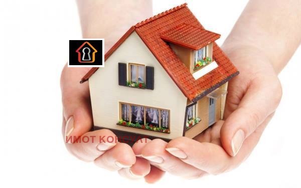 ������� ������ | Imot.bg � ����������� 1