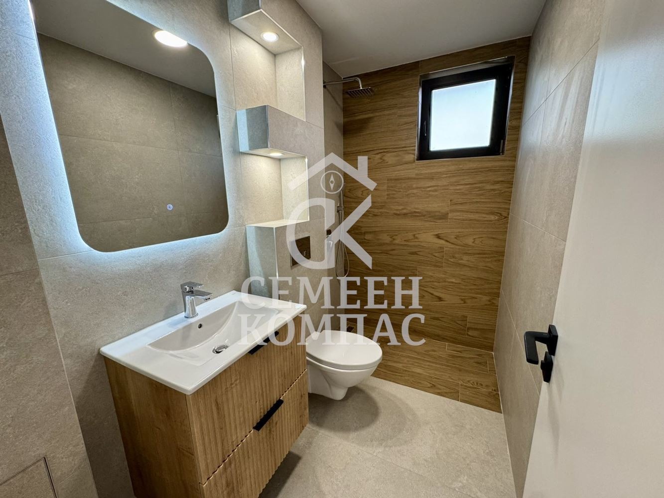 ������� 2-����� | Imot.bg � ����������� 8