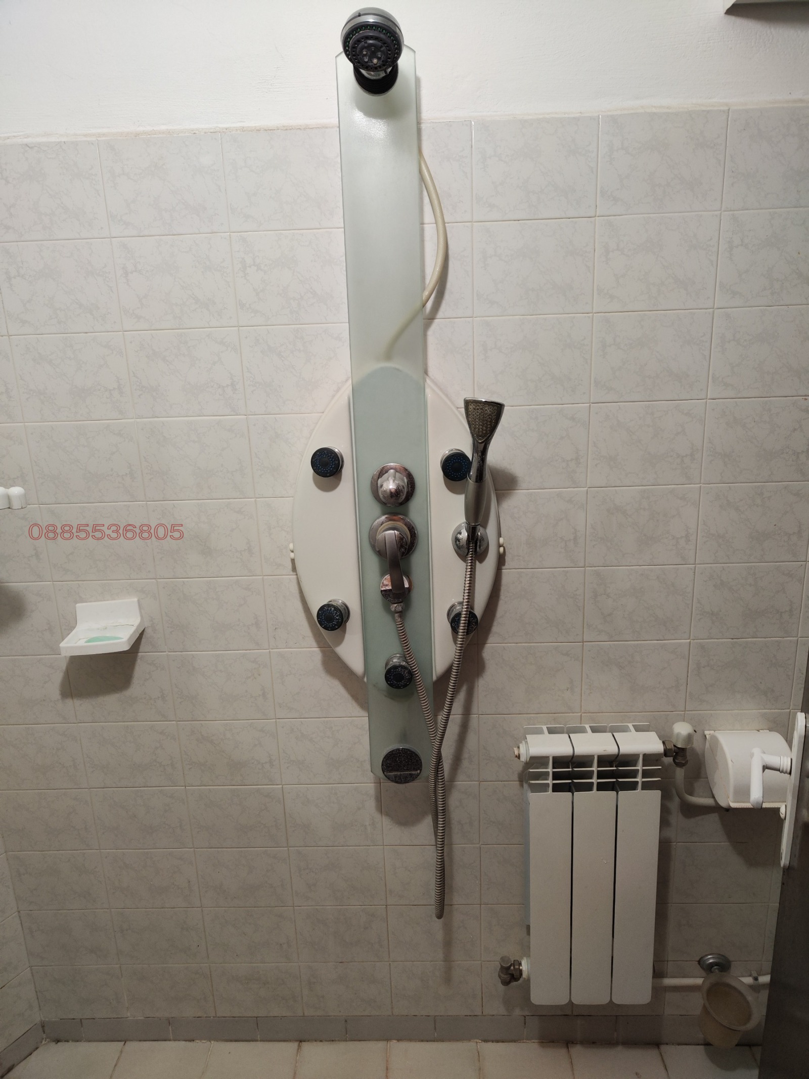 ������� 3-����� | Imot.bg � ����������� 14