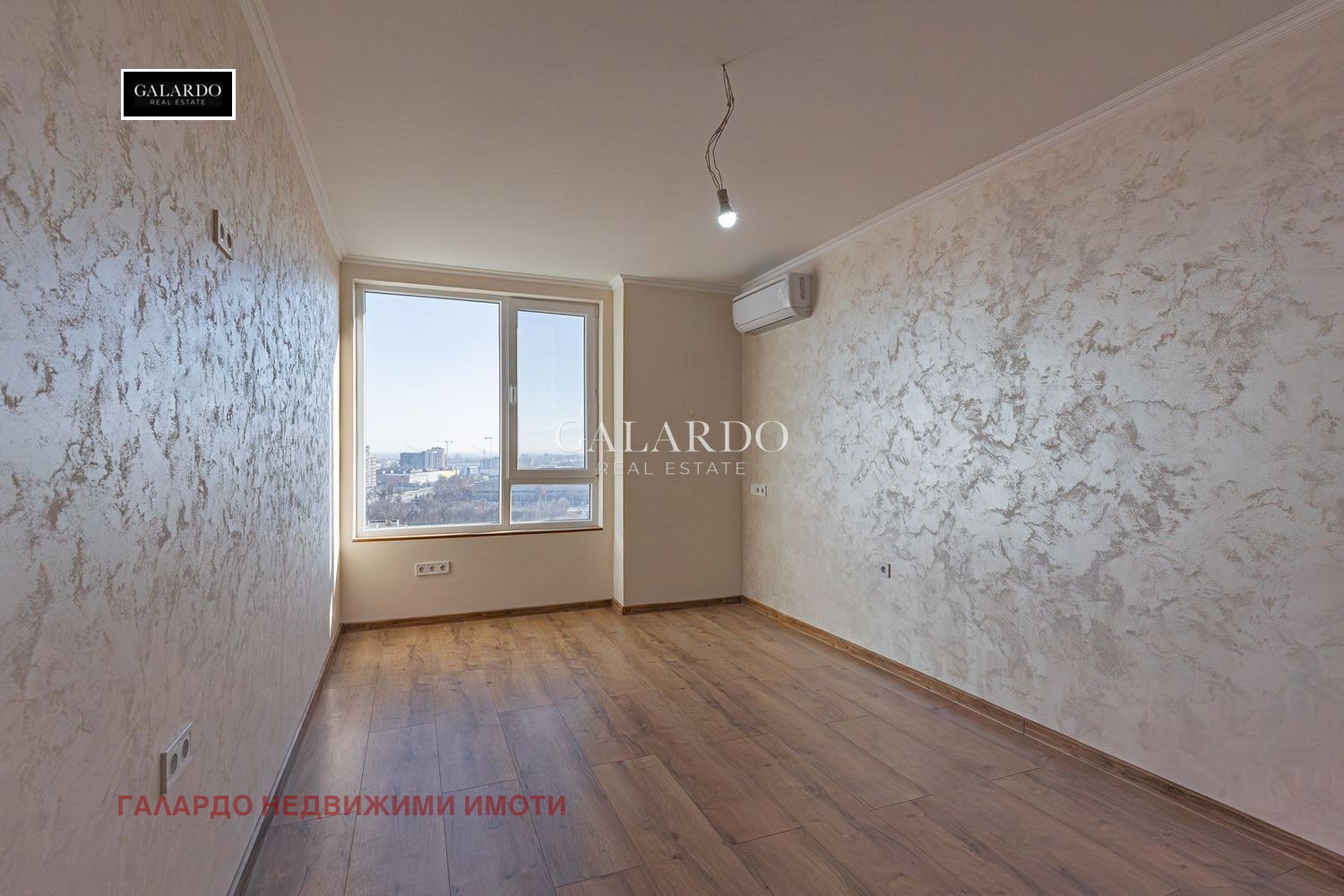 ������� 3-����� | Imot.bg � ����������� 7