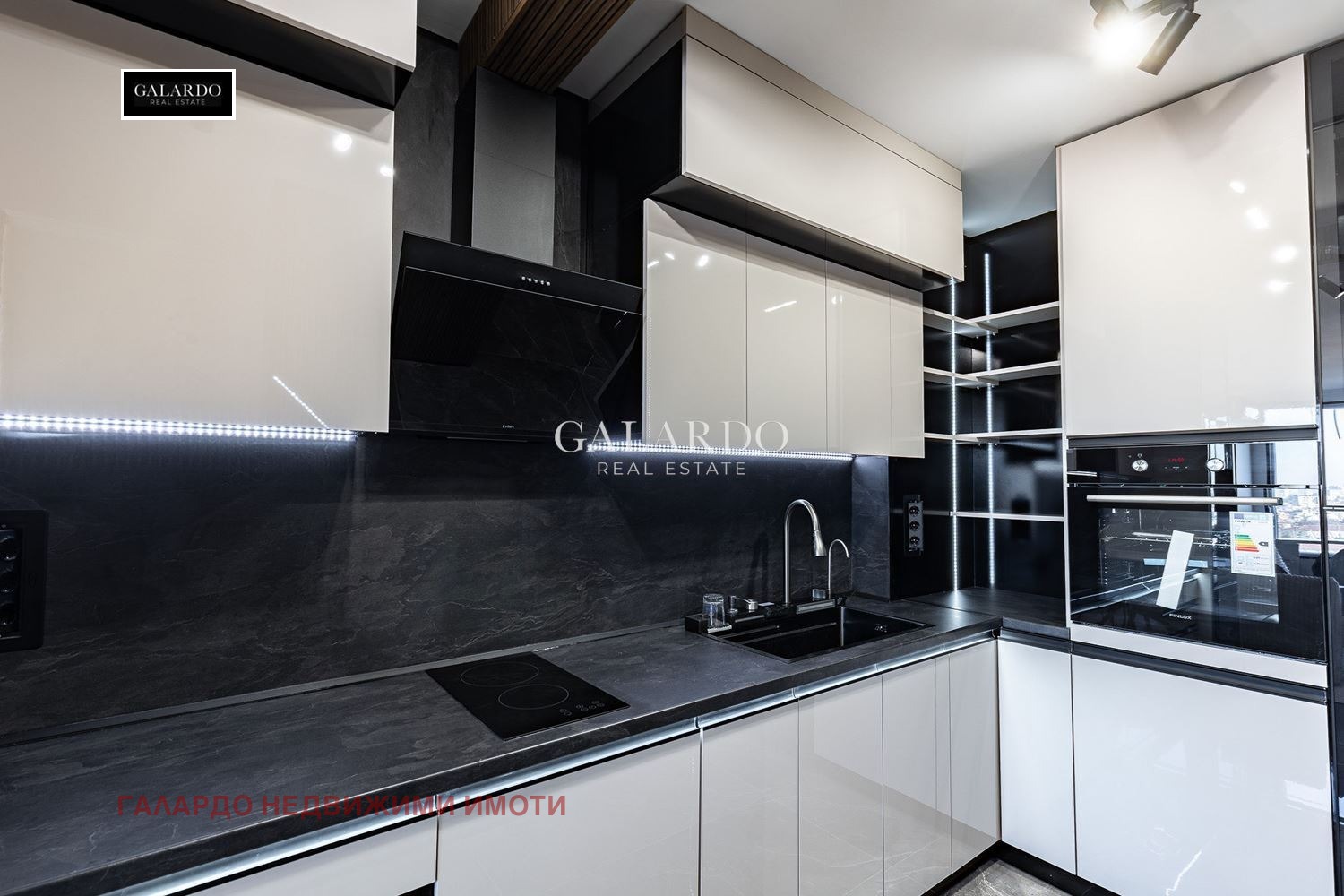 ������� 3-����� | Imot.bg � ����������� 4