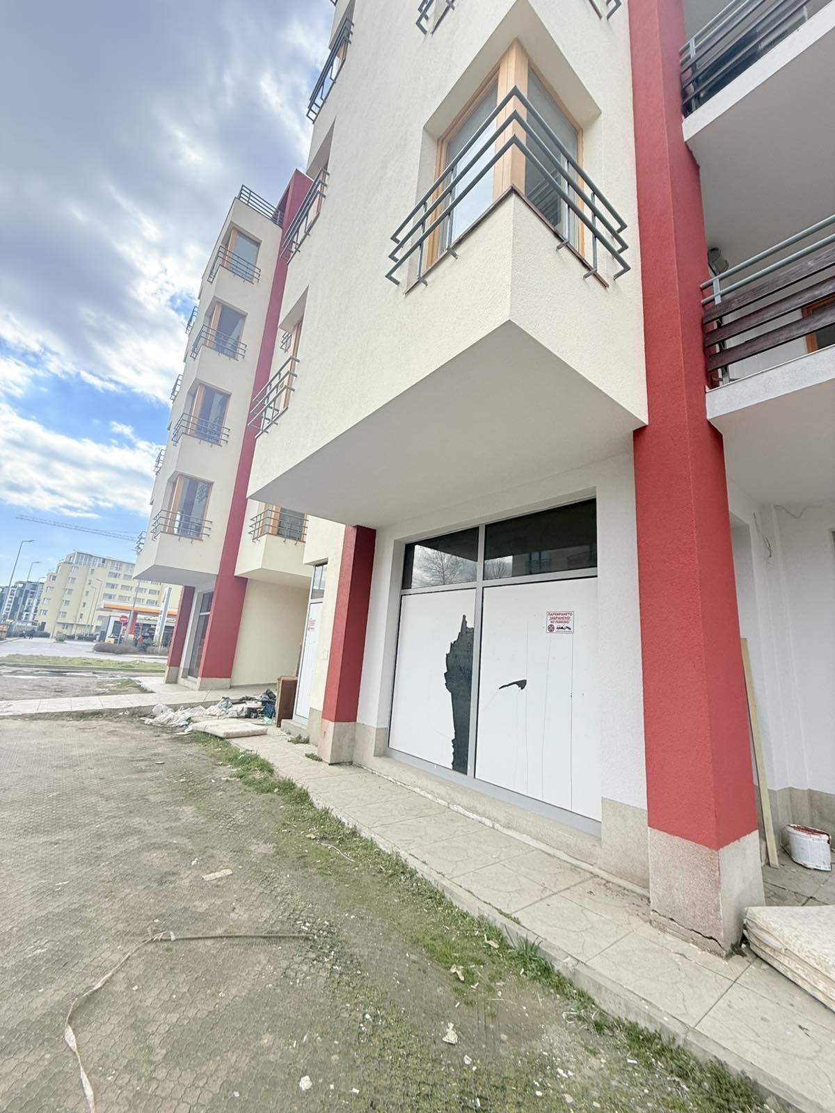 ������� ���� | Imot.bg � ����������� 5
