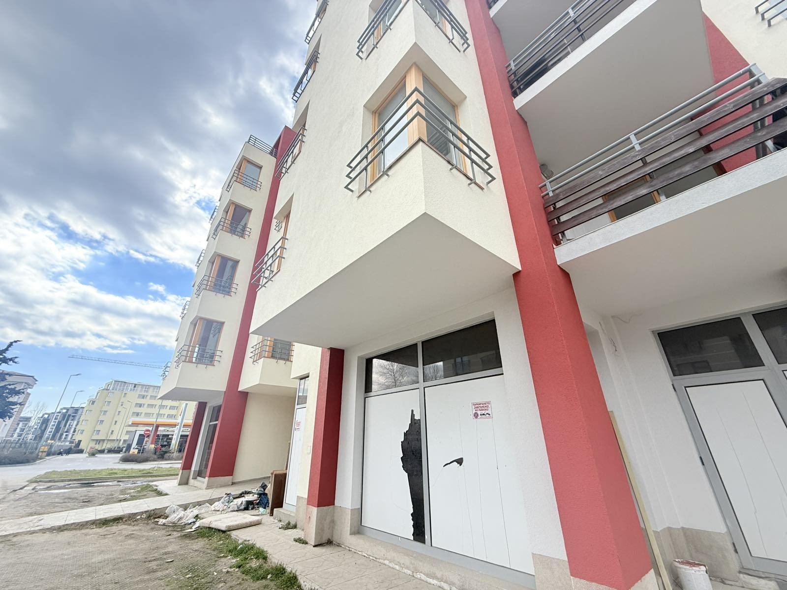 ������� ���� | Imot.bg � ����������� 1