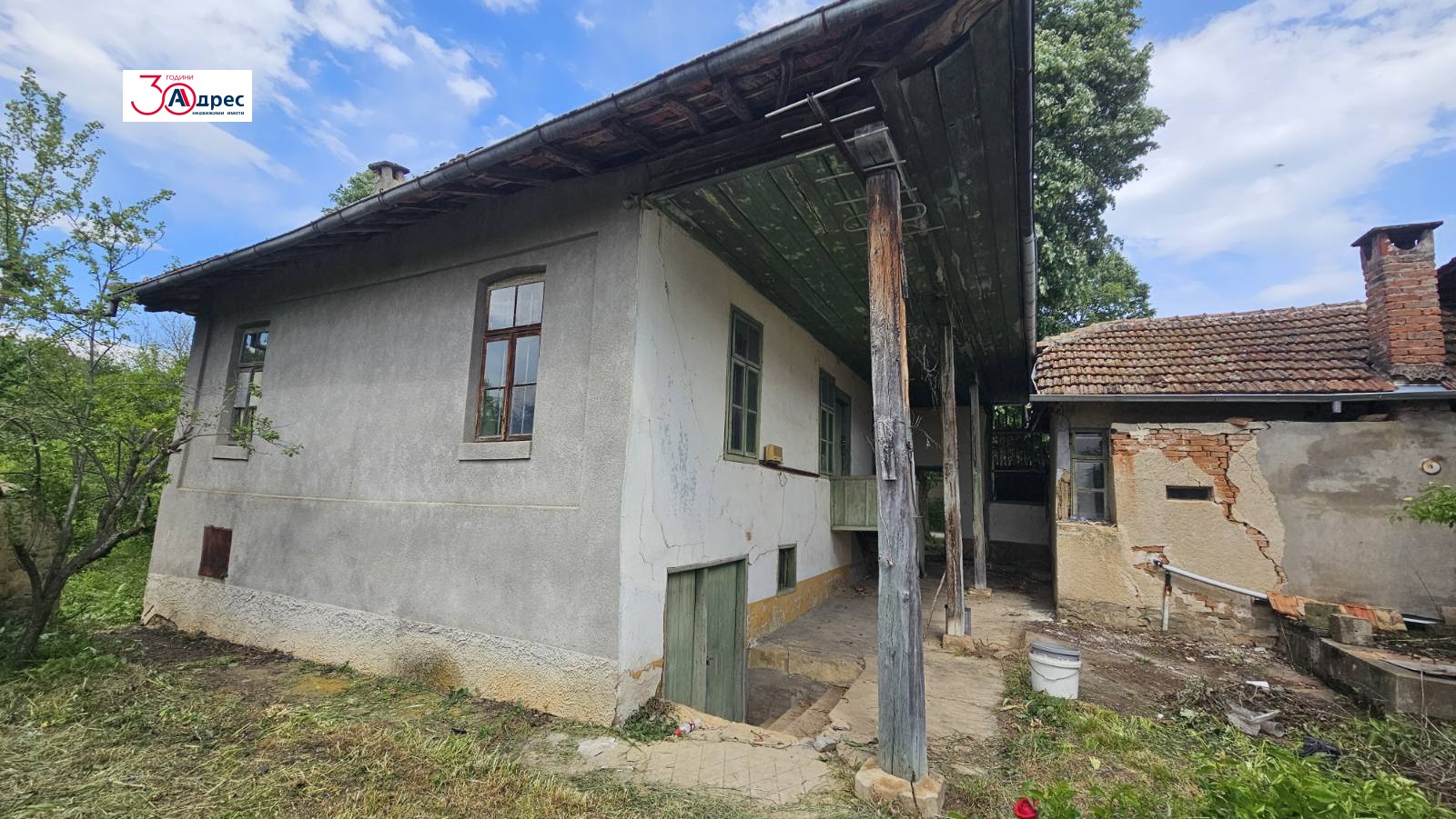 ������� ���� | Imot.bg � ����������� 1