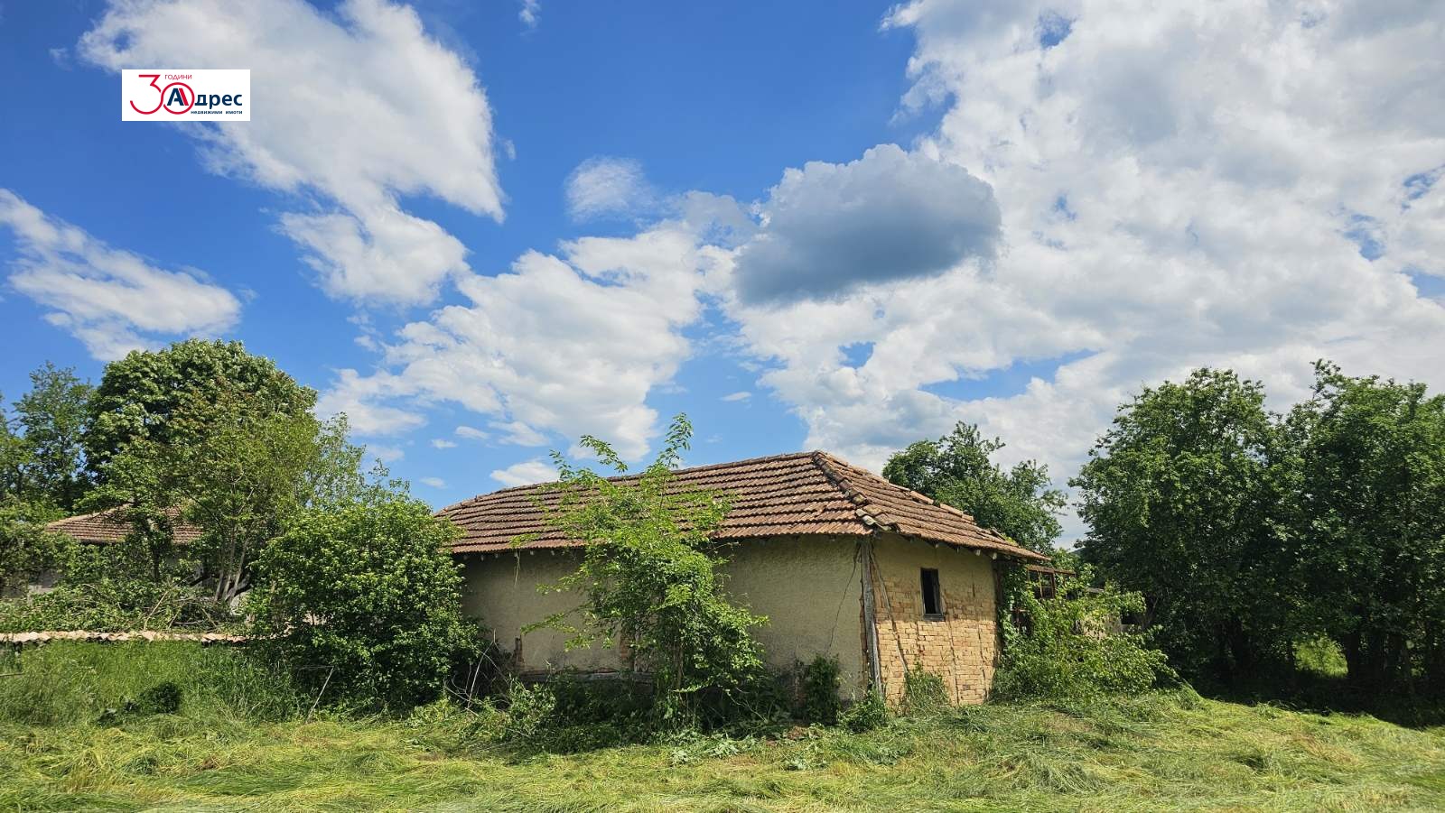 ������� ���� | Imot.bg � ����������� 2