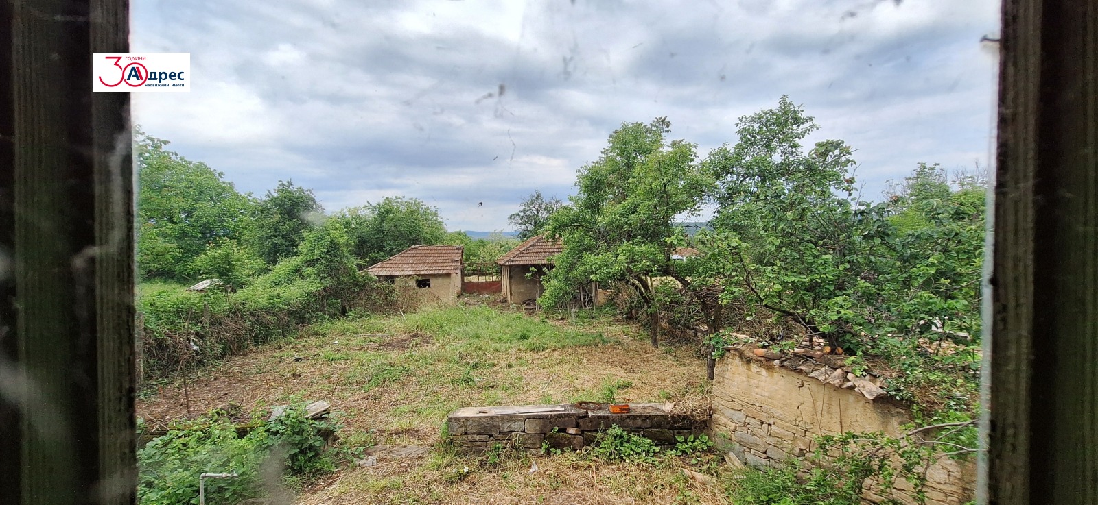 ������� ���� | Imot.bg � ����������� 16