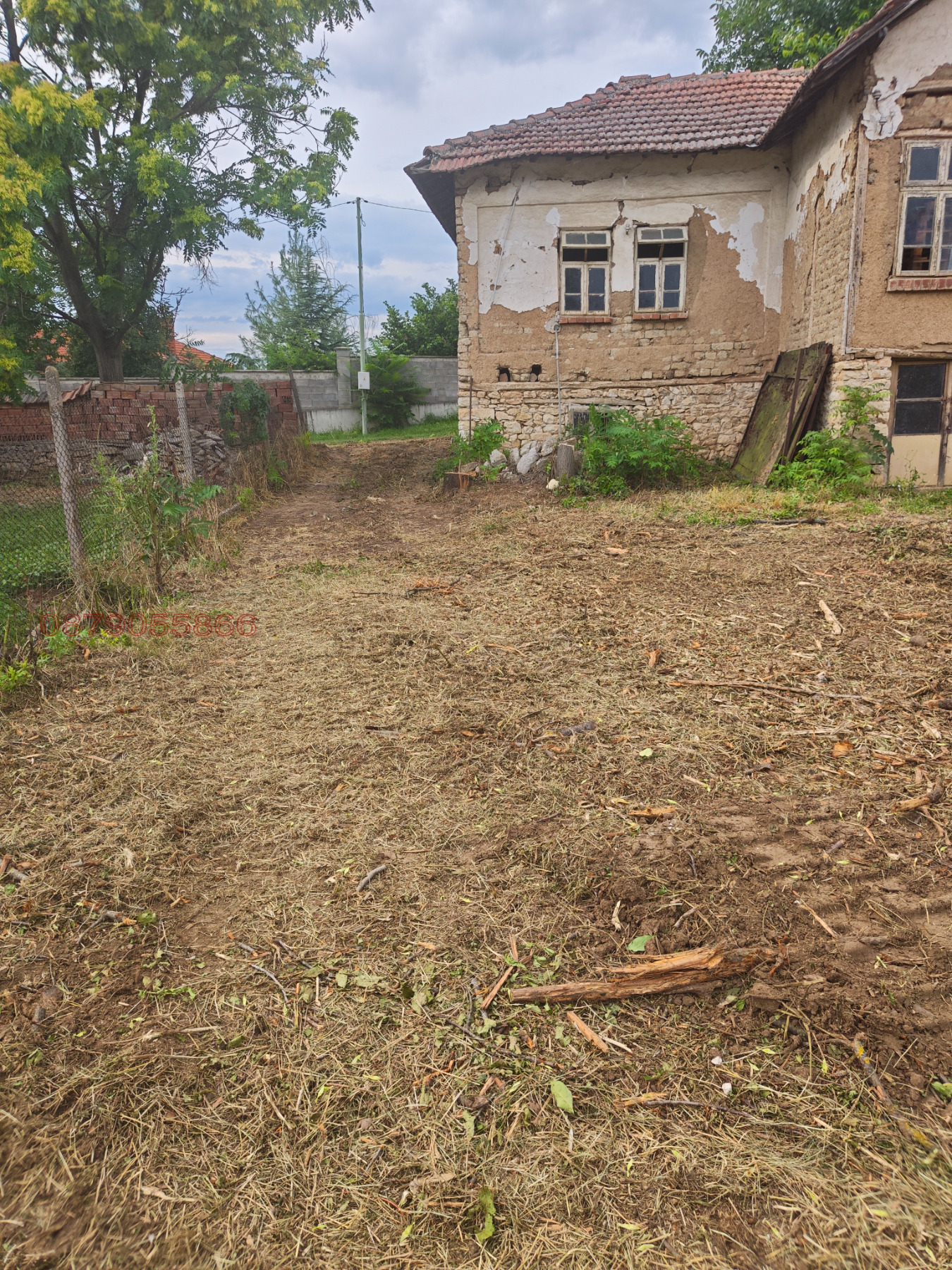 ������� ���� | Imot.bg � ����������� 7