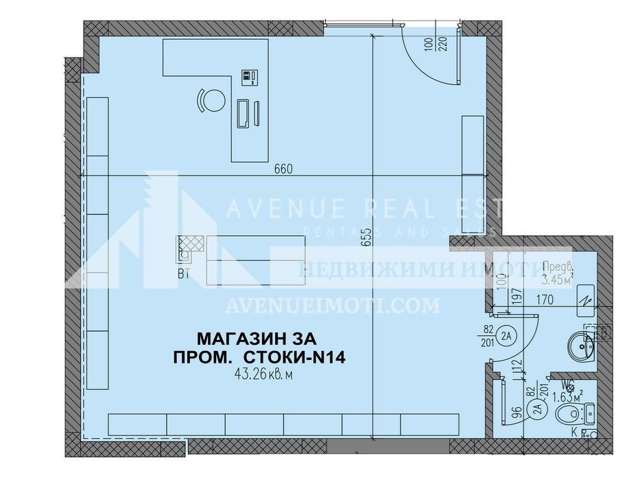 ������� ������� | Imot.bg � ����������� 2