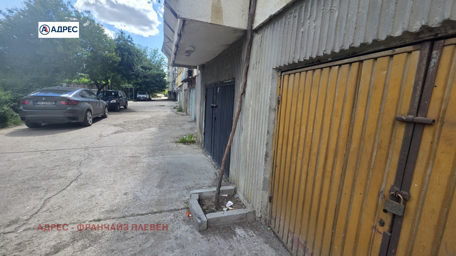 ������� ����� | Imot.bg � ����������� 2