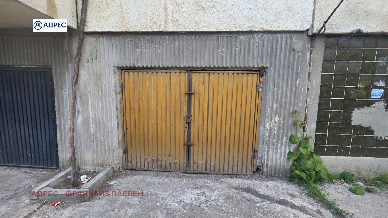 ������� ����� | Imot.bg � ����������� 1