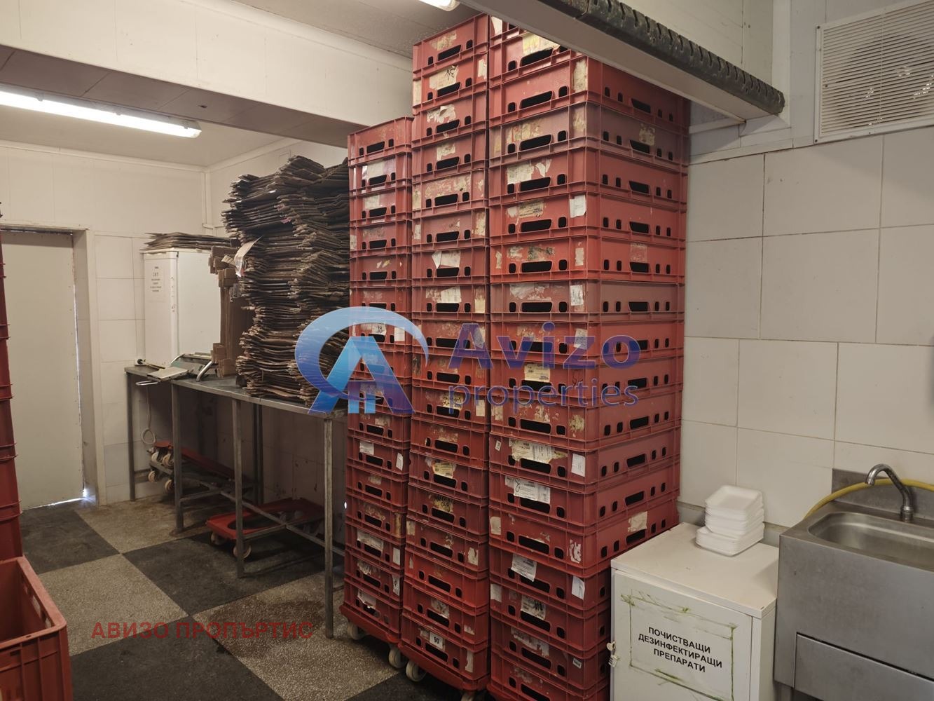 Продава ФАБРИКА/ЗАВОД | Imot.bg — изображение 7