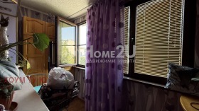  1- | Imot.bg    5