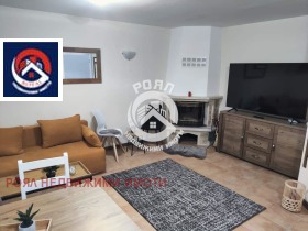1 slaapkamer k.k. Pamporovo, regio Smoljan