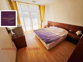  2- | Imot.bg    9
