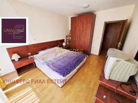  2- | Imot.bg    7