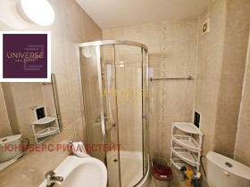  2- | Imot.bg    12