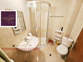  2- | Imot.bg    11