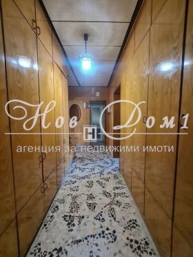  3- | Imot.bg    7