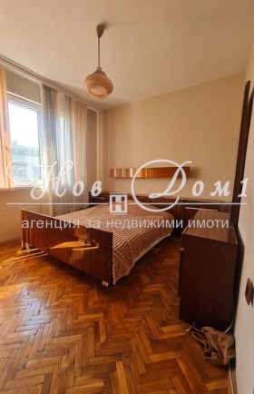  3- | Imot.bg    6