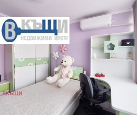  3- | Imot.bg    7