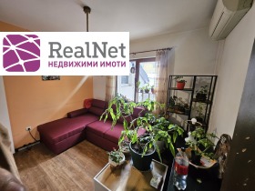 ������� ���������� | Imot.bg � ����� ������ 8