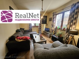 ������� ���������� | Imot.bg � ����� ������ 5