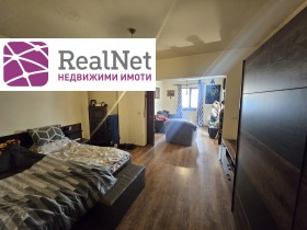 ������� ���������� | Imot.bg � ����� ������ 6