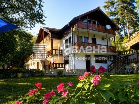 ������� ���� | Imot.bg � ����� ������ 4