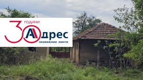 ������� ���� | Imot.bg � ����� ������ 13