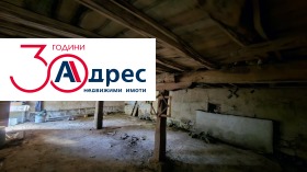 ������� ���� | Imot.bg � ����� ������ 11