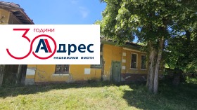 ������� ���� | Imot.bg � ����� ������ 3