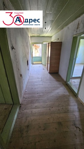 ������� ���� | Imot.bg � ����� ������ 5