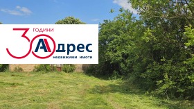 ������� ���� | Imot.bg � ����� ������ 14