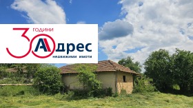 ������� ���� | Imot.bg � ����� ������ 2