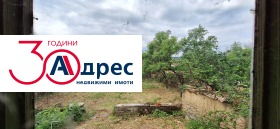 ������� ���� | Imot.bg � ����� ������ 16