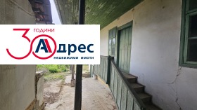 ������� ���� | Imot.bg � ����� ������ 9