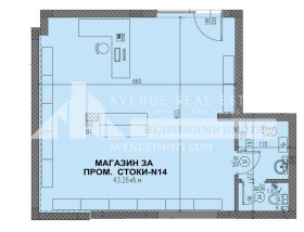 ������� ������� | Imot.bg � ����� ������ 2