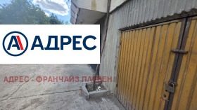 ������� ����� | Imot.bg � ����� ������ 2