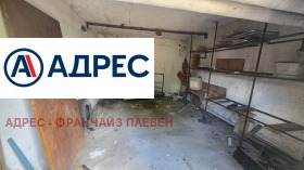 ������� ����� | Imot.bg � ����� ������ 3