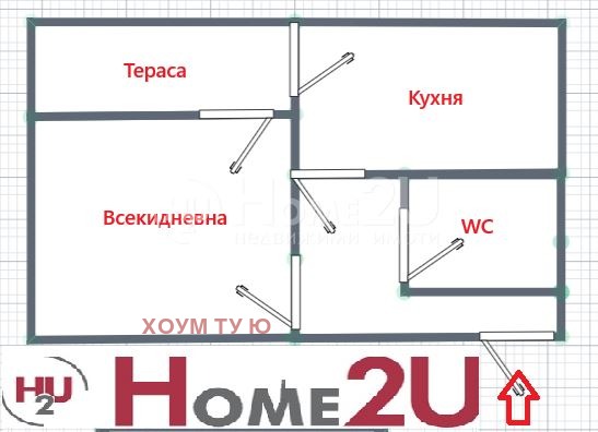 Til salg  Studie Sofia , Nadezhda 2 , 45 kvm | 30016212 - billede [9]