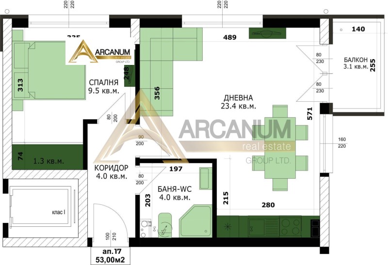 Продава  2-стаен град Варна , Кайсиева градина , 60 кв.м | 23078127 - изображение [2]