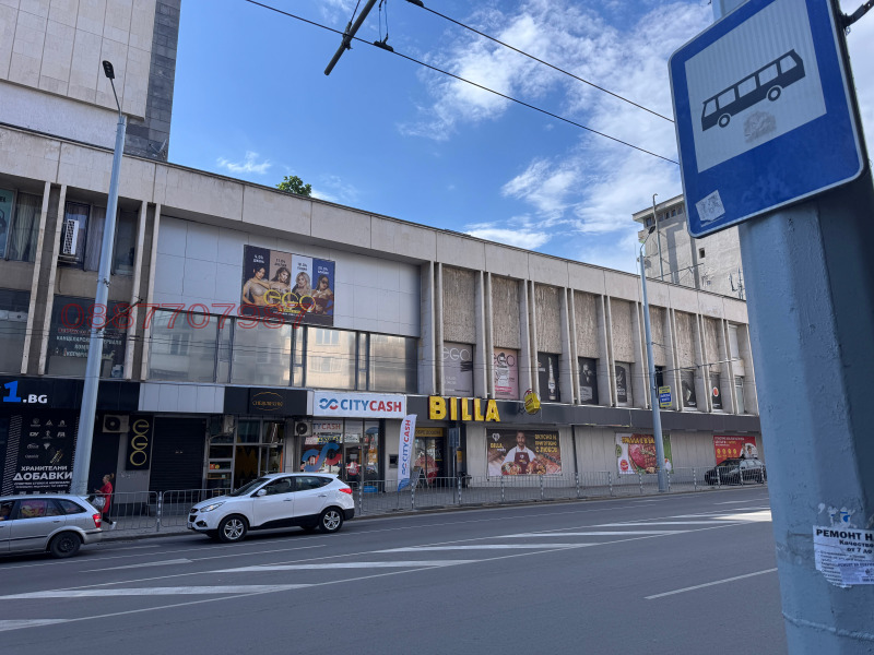 Продава ОФИС, гр. Стара Загора, Център, снимка 13 - Офиси - 52689796