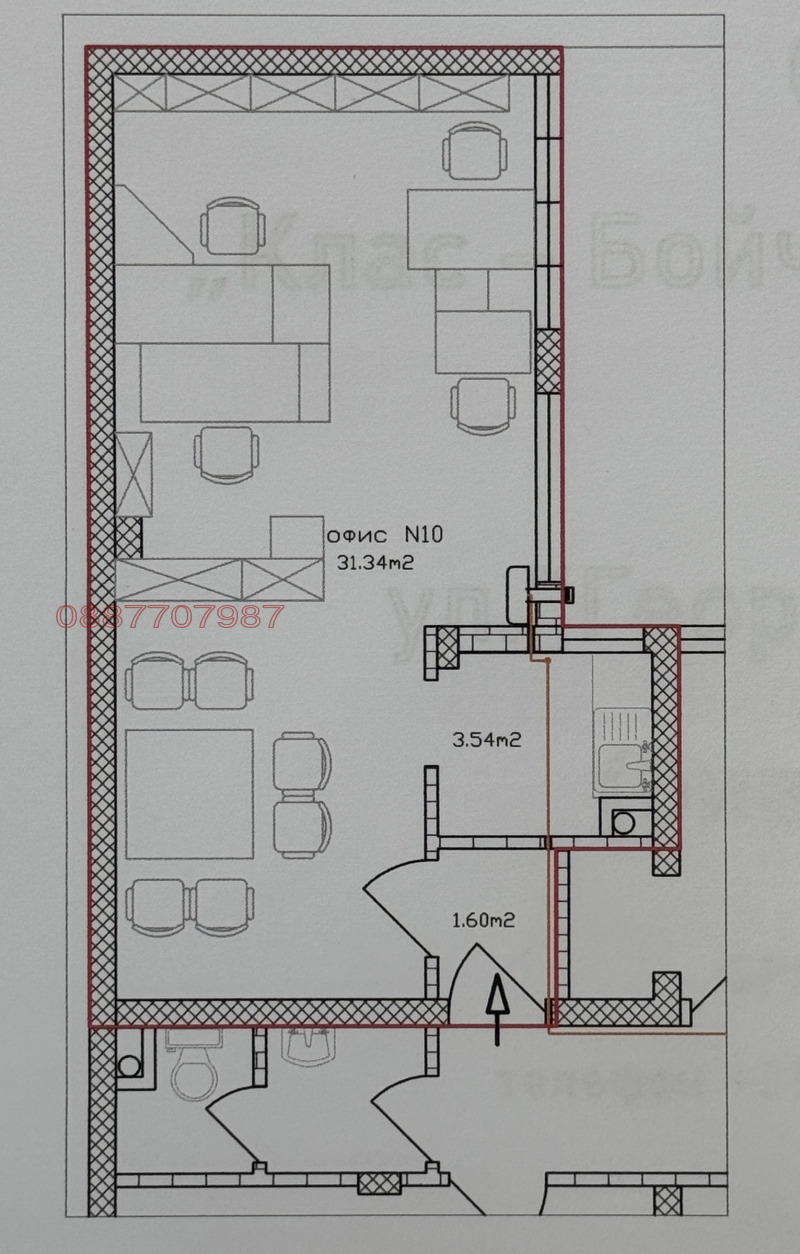 Продава ОФИС, гр. Стара Загора, Център, снимка 3 - Офиси - 52689796