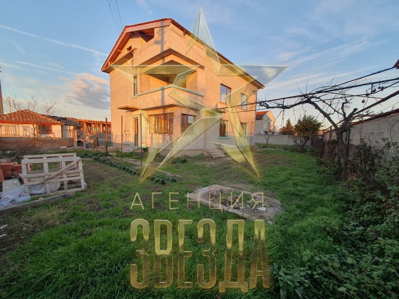 For Sale  House region Plovdiv , Voyvodinovo , 224 sq.m | 38473772 - image [9]