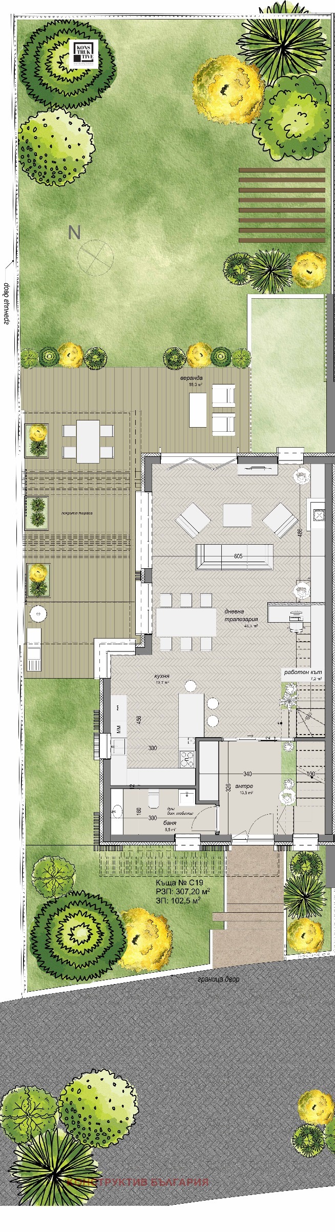 Satılık  Ev Sofia , German , 307 metrekare | 64769676 - görüntü [4]