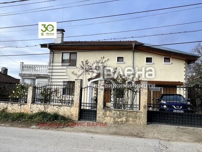 En venta  Casa Varna , Izgrev , 396 metros cuadrados | 11921994 - imagen [7]