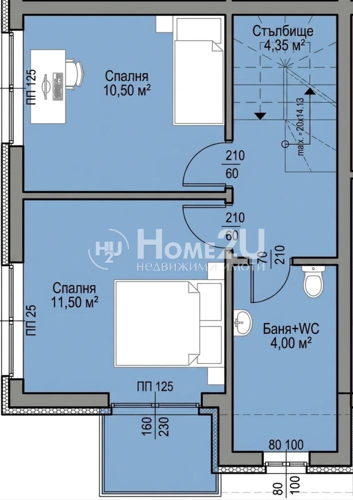 Продава КЪЩА, гр. Варна, м-т Ментешето, снимка 9 - Къщи - 56068532