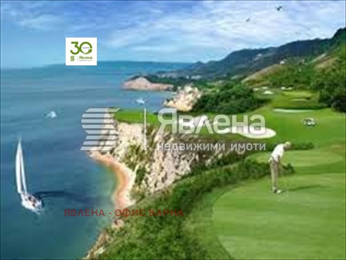 Продава ПАРЦЕЛ, с. Божурец, област Добрич, снимка 2 - Парцели - 53670736