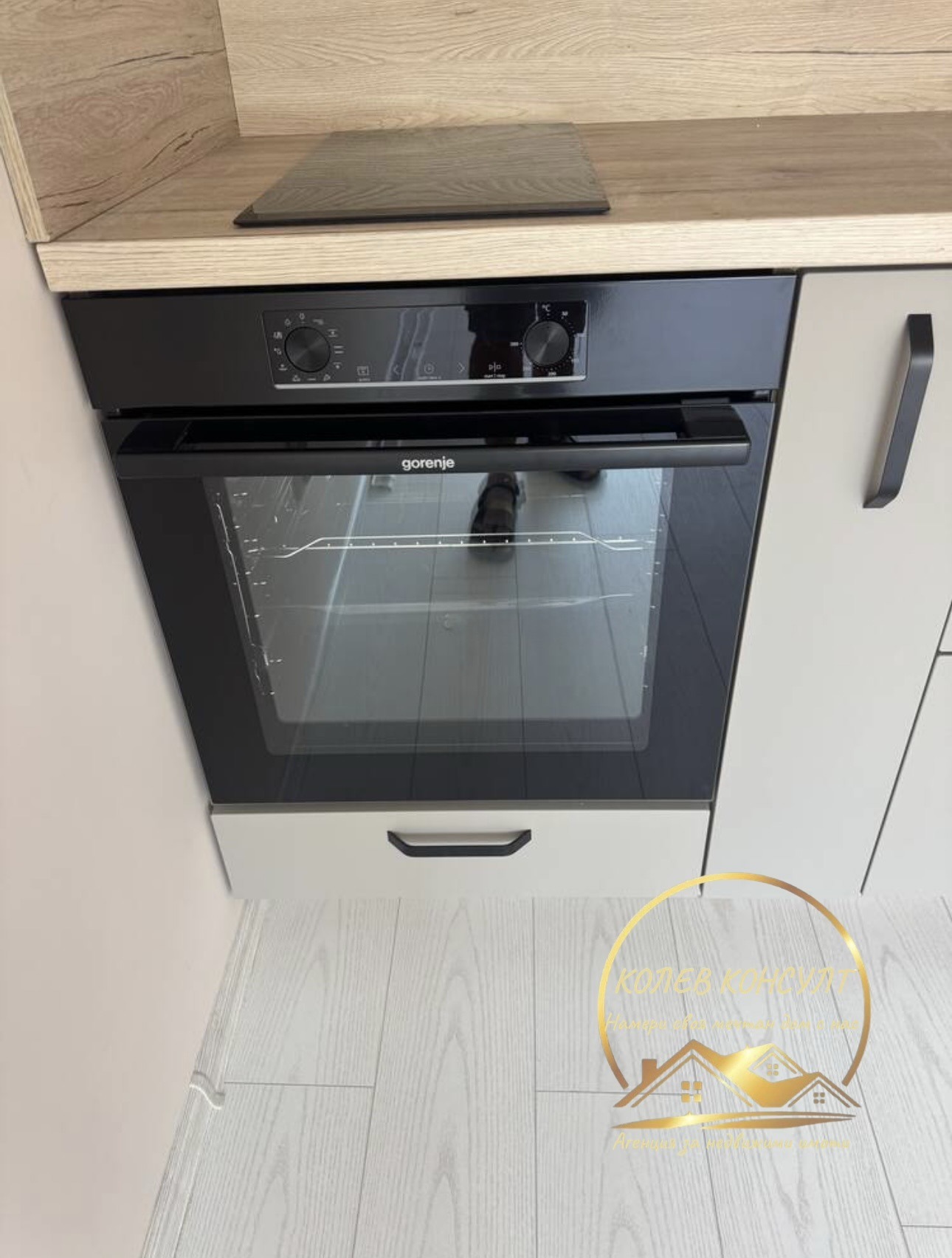 Продава 3-СТАЕН, гр. Хасково, Македонски, снимка 8 - Апартаменти - 54984321