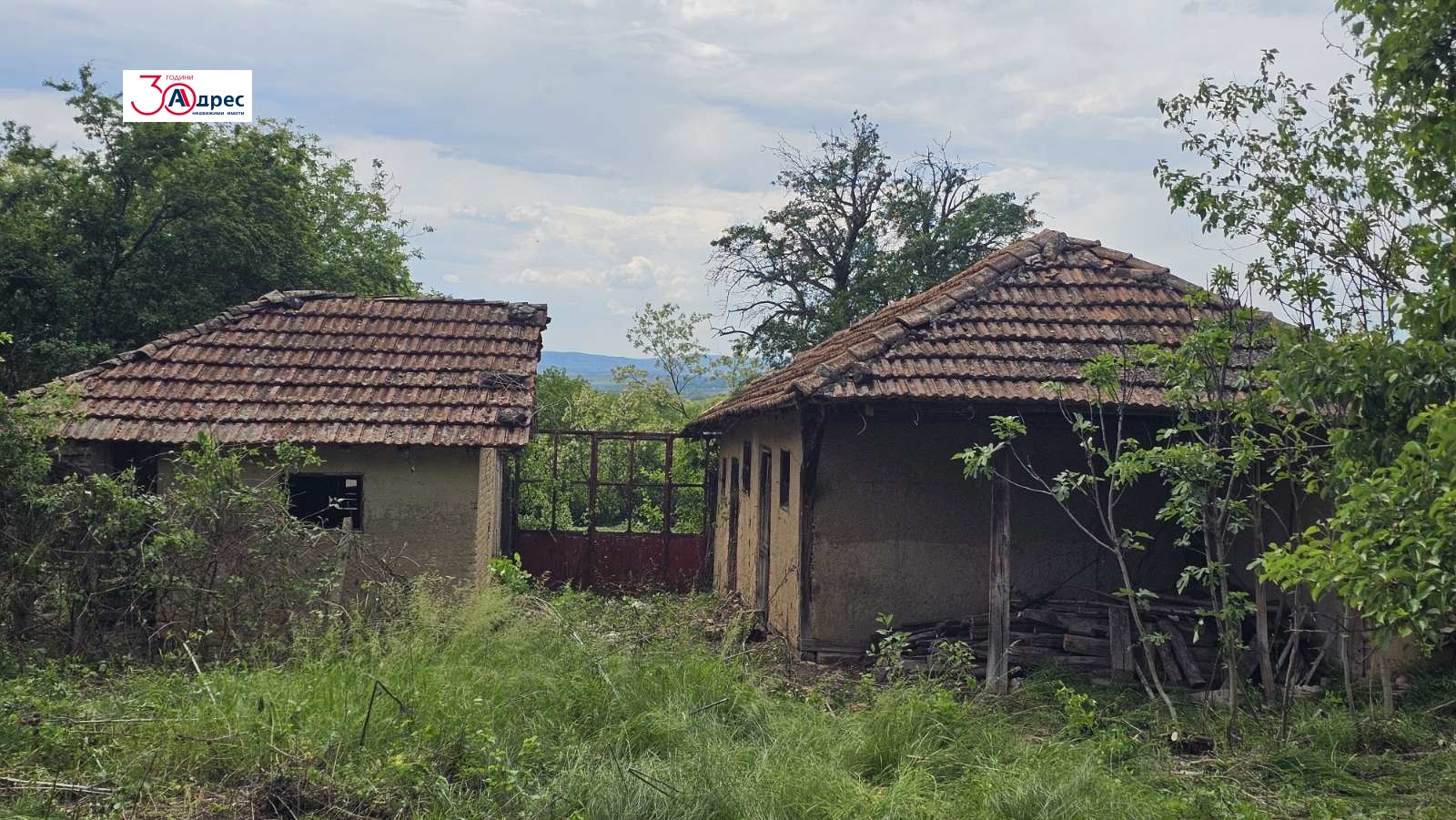Продава КЪЩА, гр. Златарица, област Велико Търново, снимка 13 - Къщи - 54778099